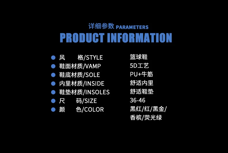 201808231110_05