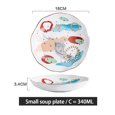 EECAMAIL Фэнтези в японском стиле необычный Пномпень креативная домашняя керамическая тарелка западное блюдо стейк рисовая миска для десерта тарелка - Цвет: Small soup plate