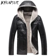 Мужская кожаная куртка, пальто, зимние куртки для мужчин, овчина, куртка с капюшоном, воротник, качество, натуральная кожа, пальто AYUNSUE YYJ0054