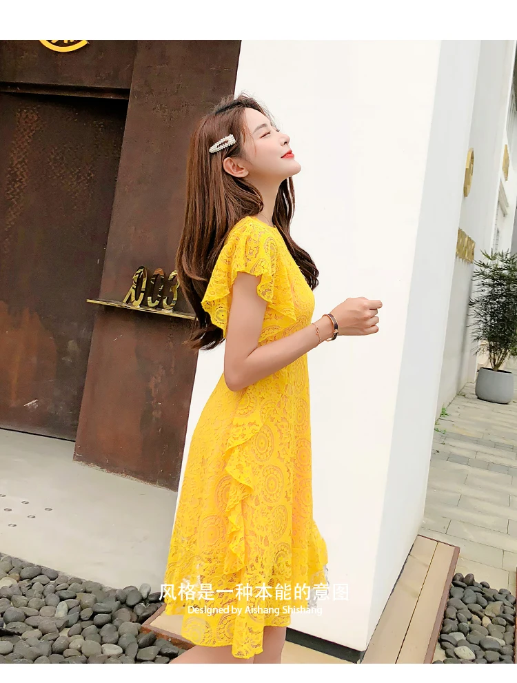 20190516_170924_361