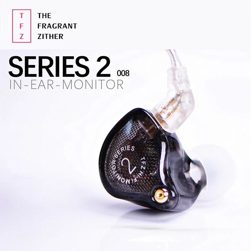 TFZ серии 2 S2 Hi-Fi наушники-вкладыши Высокое качество Профессиональный стерео для монитор телефона наушники