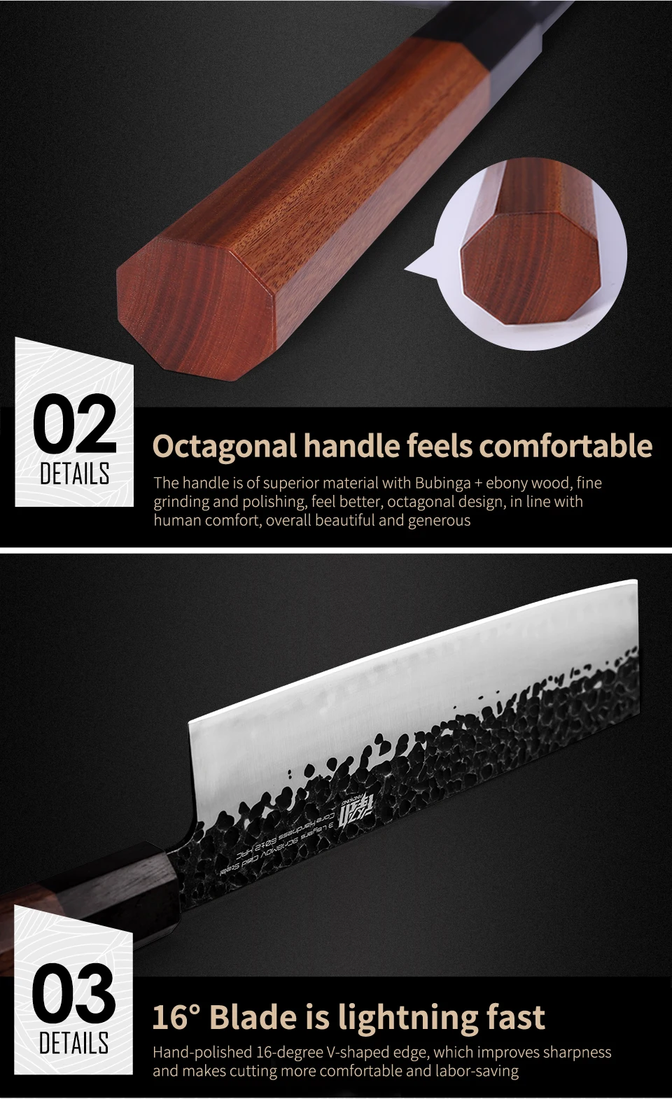 罗沙木八角柄菜刀（英文）_09