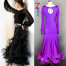 Современный танцевальный комплект на заказ; бальное платье для танцев; Стандартный комплект для девочек