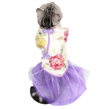 

Cats Dogs Purple White Dresses Embroidery Flowers Cheongsam Style Satin Bubble Dresses for Pets Cat Clothes vetement chat S-XXL