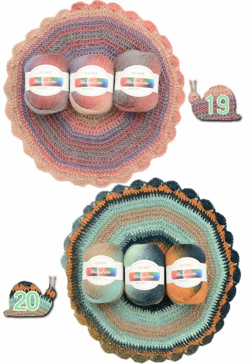 50 г/мяч мягкая камвольная пряжа радужные градиентные цвета DIY Детская шерсть для вязания шаль шарф свитер вязание крючком нитки поставки