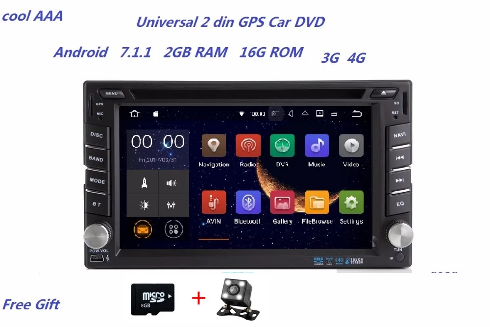 

6.2 inch universal 7.1 multimidia car radio Interchangeable DVD Automotivo RDS Radio GPS Navigation Audio Stereo Car Pc Central