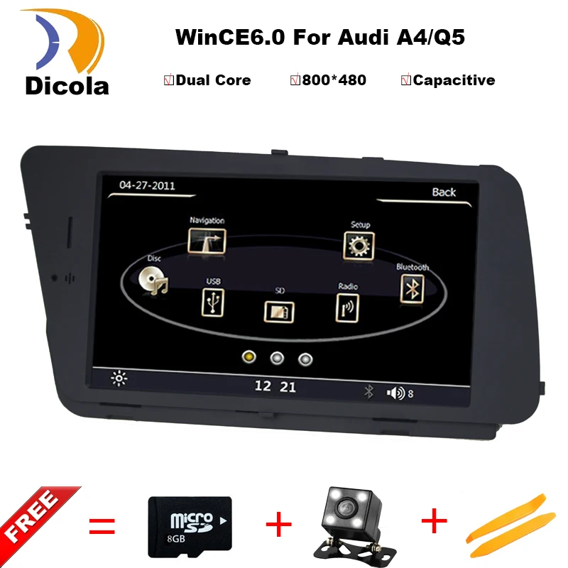 Audi q5 bluetooth