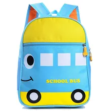 2017 lindo de la rana animal de la historieta bolsos de escuela para la muchacha muchachos niños mochila kids kindergarten bolsa mochila escolar del autobús para la edad 2-5