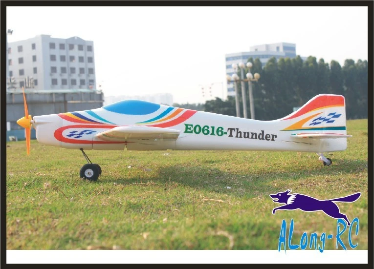 rc plane set