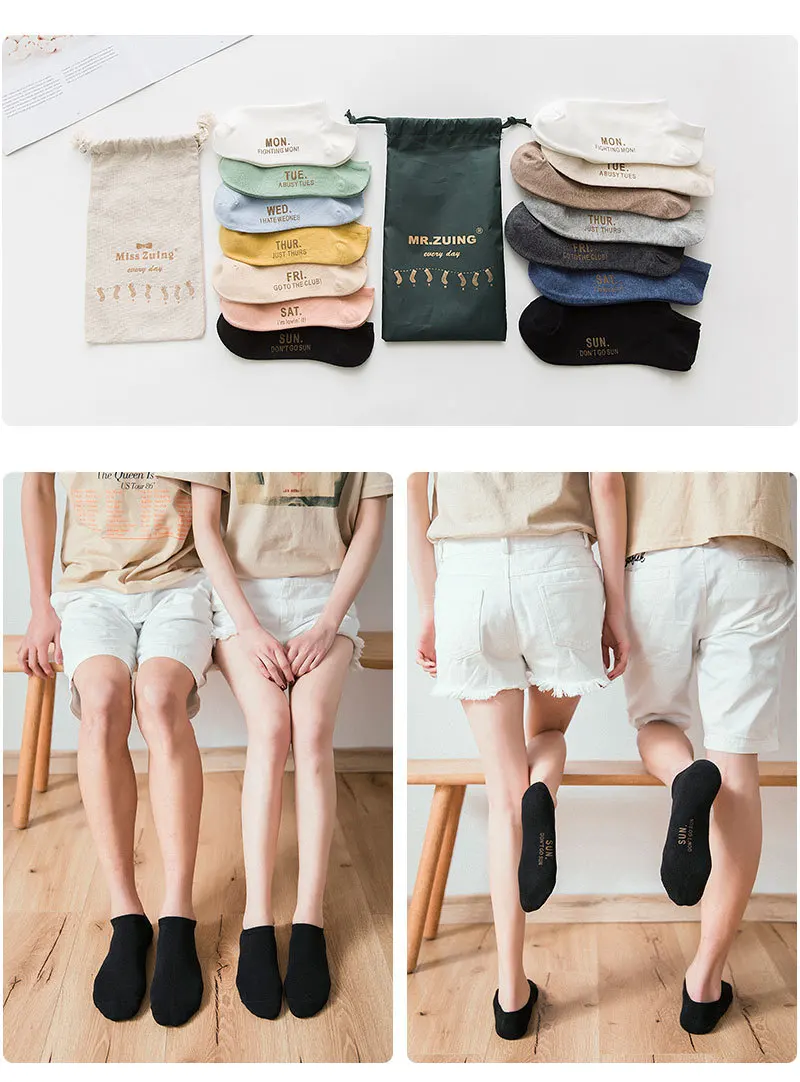 Maylook/новые женские носки с принтом на японской подошве, популярные гравированные буквы, семидные носки для мужчин, W30