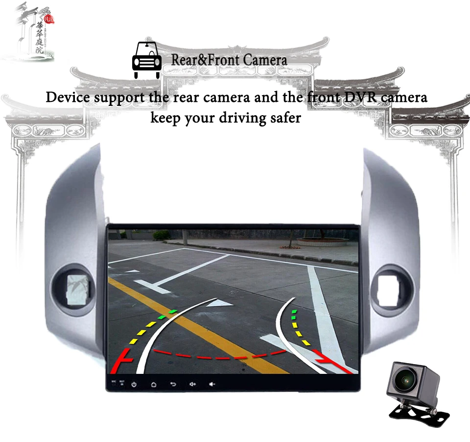 Sale 2Din Android 9.0 4G 64G car multimedia dvd player Radio Gps glonass pc tablet for toyota rav4 rav 4 2006-2012 Stereo Audio video 14