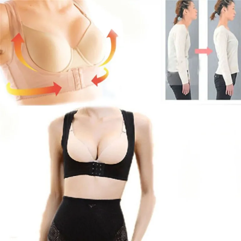 Adult Humpback Posture Corrective Corset Belt Shapewear Back Shoulder Gather Adjustable Vest Rk