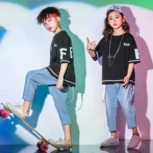 Новая детская одежда в стиле хип-хоп для мальчиков и девочек, черная футболка наряд для джазового танца, хип-хопа, выступлений, фестиваля BL1570
