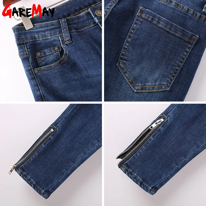 GAREMAY Skinny Women Jeans High Waist Feminina Slim Ankle Zipper Jeans Calf-Length Jeans For Woman Vintage Classic Pencil Pants GAREMAY Skinny Women Jeans High Waist Feminina Slim Ankle Zipper Jeans Calf-Length Jeans For Woman Vintage Classic Pencil Pants