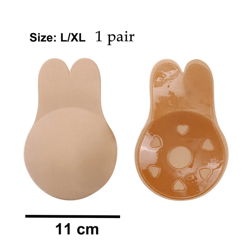 Многоразовые лепестки груди лифтинг невидимая накладка на сосок лепесток клей без бретелек спинки бюстгальтер для женщин силиконовые наклейки на грудь - Цвет: Beige L-XL