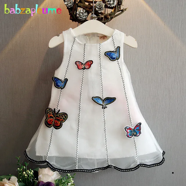 Desain Baju Anak Perempuan