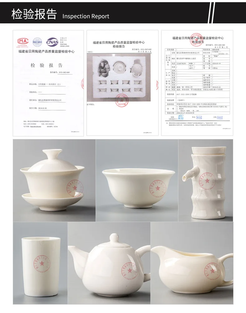Чайный набор кунг-фу чайник высокого качества китайский сплошной чай лоток домашний чай доска Chahai/Чай Таблица все продукты