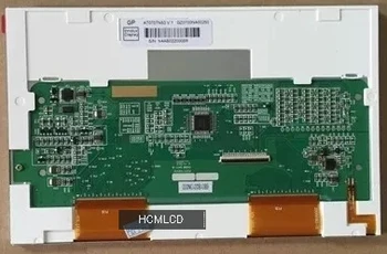 

AT070TN83 V.1 AT070TN83 V1 7inch LCD Screen Display Panel