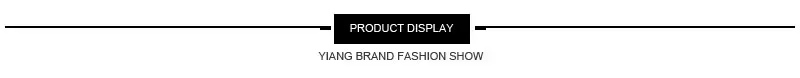 product-display