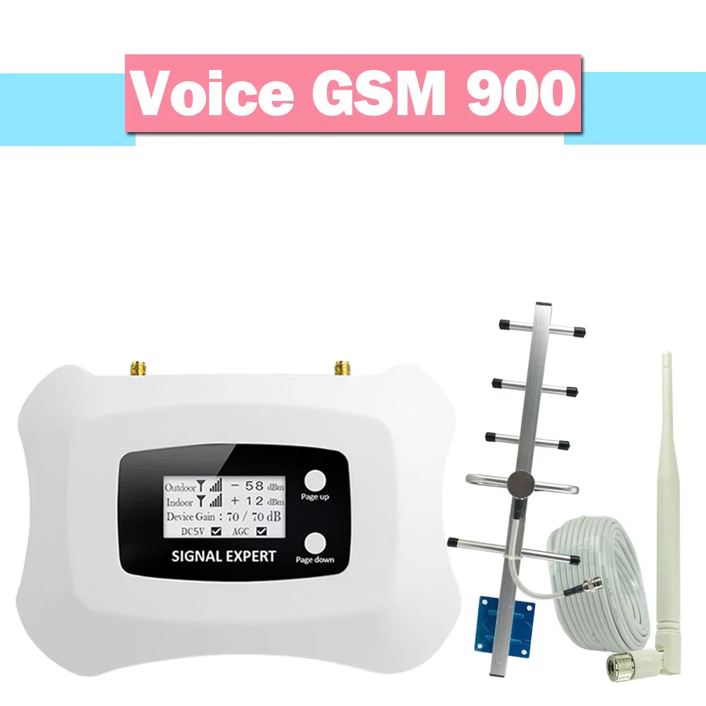 2G Talk Voice GSM 900mhz Cellular Signal Booster AGC 70dB Gain 900 Cellphone Amplifier LCD Display Repeater Smart Set | Мобильные