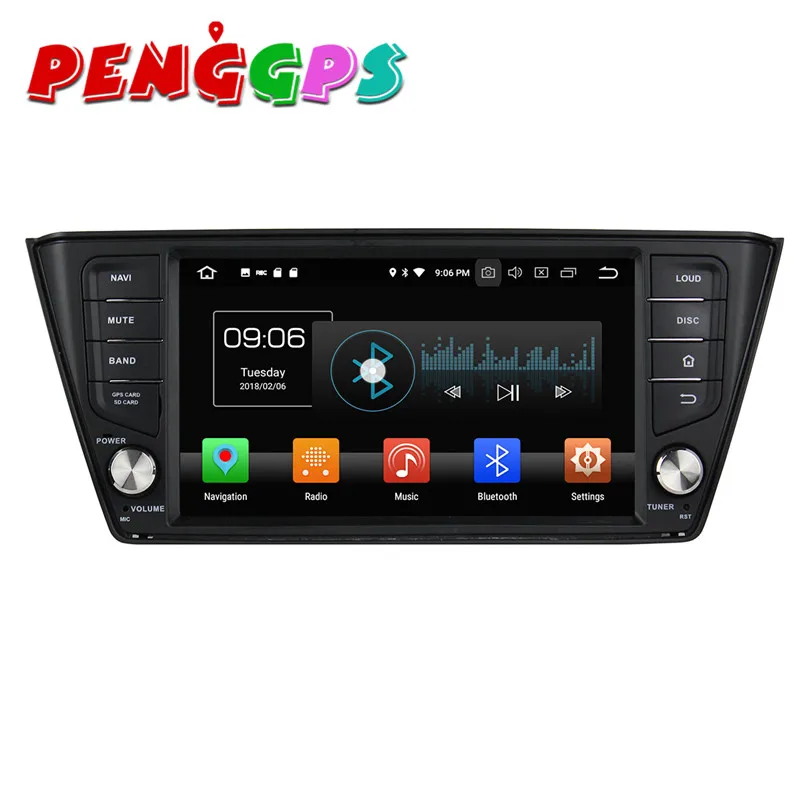 Top Android 8.0 7.1 Car DVD Player GPS Navigation Headunit For VW Skoda Fabia 2015 2016 2017 Car Stereo Auto Multimedia IPS Screen 1