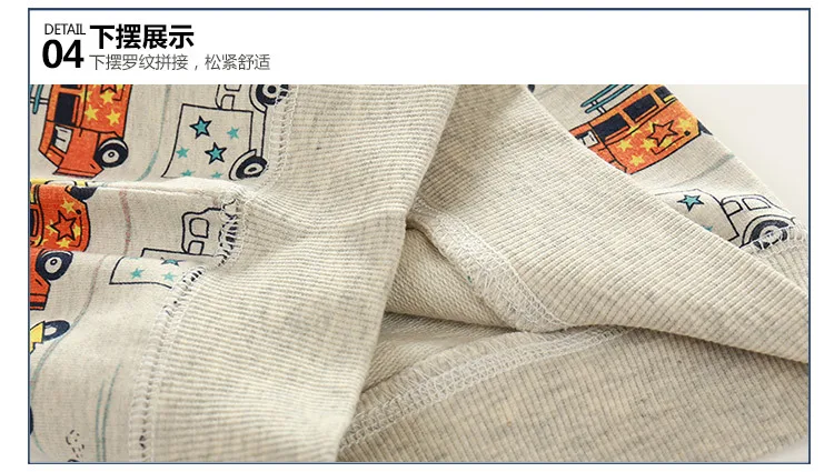 2018 Spring Autumn 2 3 4 5 6 7-10 Years Old Children Cotton Long Sleeve Cartoon Car Print Kids Baby Child School Boy Sweatshirt (13)