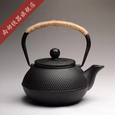 Authentic Japanese Cast Iron Teapot Set Tea Pot Tetsubin Kettle Drinkware 900ml Kung Fu Infusers Metal