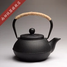 Authentic Japanese Cast Iron Teapot Set Tea Pot Tetsubin Kettle Drinkware 900ml Kung Fu Infusers Metal Net Filter Cooking Tools