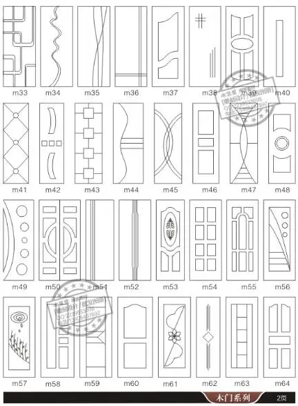 192 шт. дизайн украшения двери чертеж векторная схема DXF EPS CDR формат для ЧПУ резки гравировки