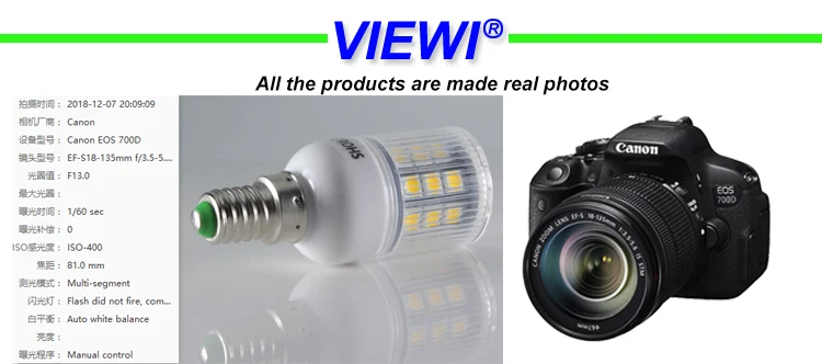 E14 bulb 1