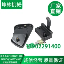 Volvo EC60 кабина экскаватора Блокировка дверного замка