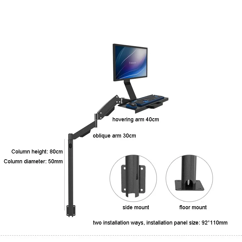 W815B газовая пружина две секции длинная рука полный движения индивидуальные пол/боковое Крепление клавиатура монитор держатель тв крепление подставка Рабочая