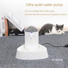 Светодиодная лампа с бусинами для домашних животных, умный питьевой фонтан для кошек, собак, электрическая циркуляция, бесшумный диспенсер для воды, четырехкратный фильтр