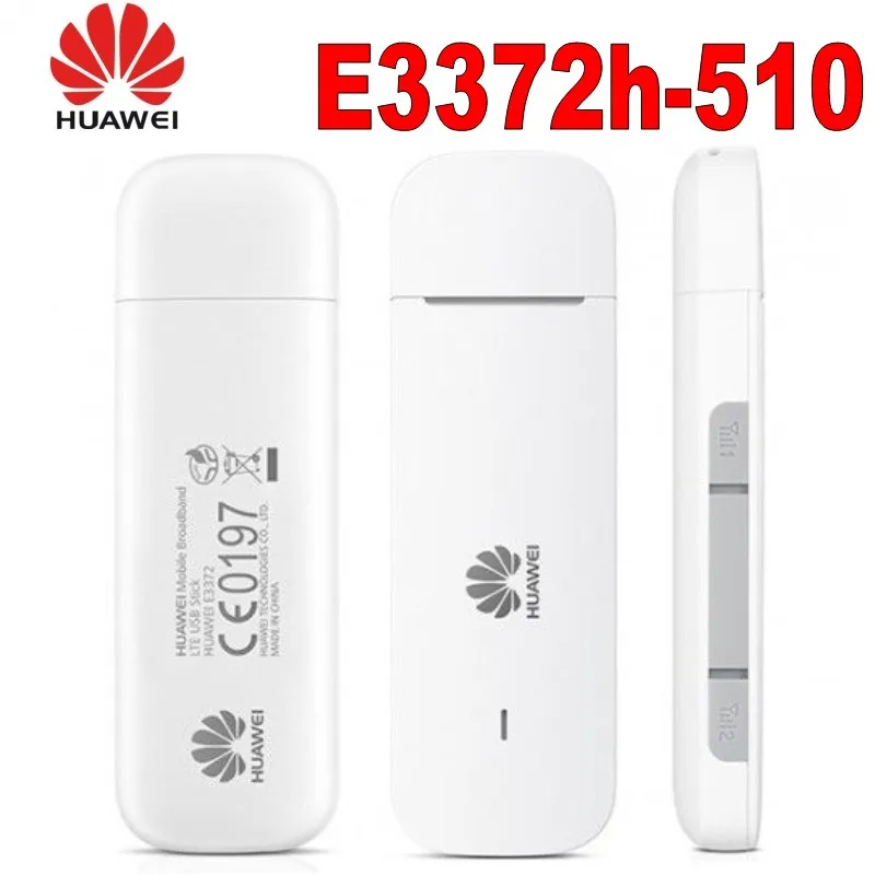 Лот 100 шт huawei E3372h-510 LTE диапазона (FDD700/850/1700/1900/2100/2600 МГц usb-флеш модем