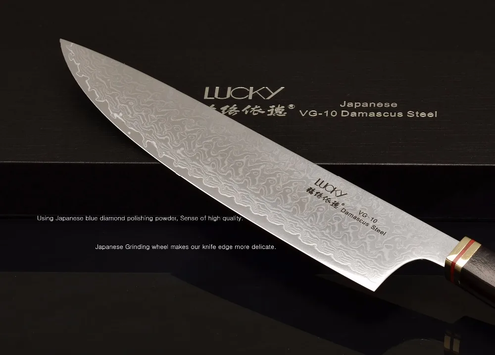 chef knife 4