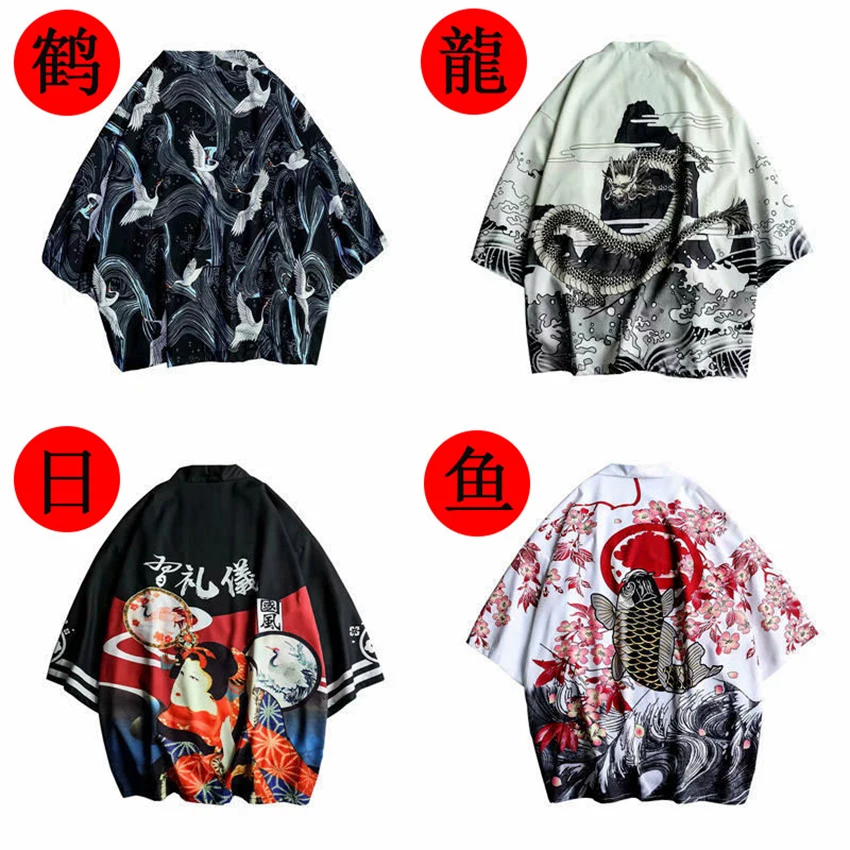 Samurai Crane Japanese Style Kimono Haori Men Women Cardigan Chinese Dragon Traditional Japanese Clothing Asian Clothes