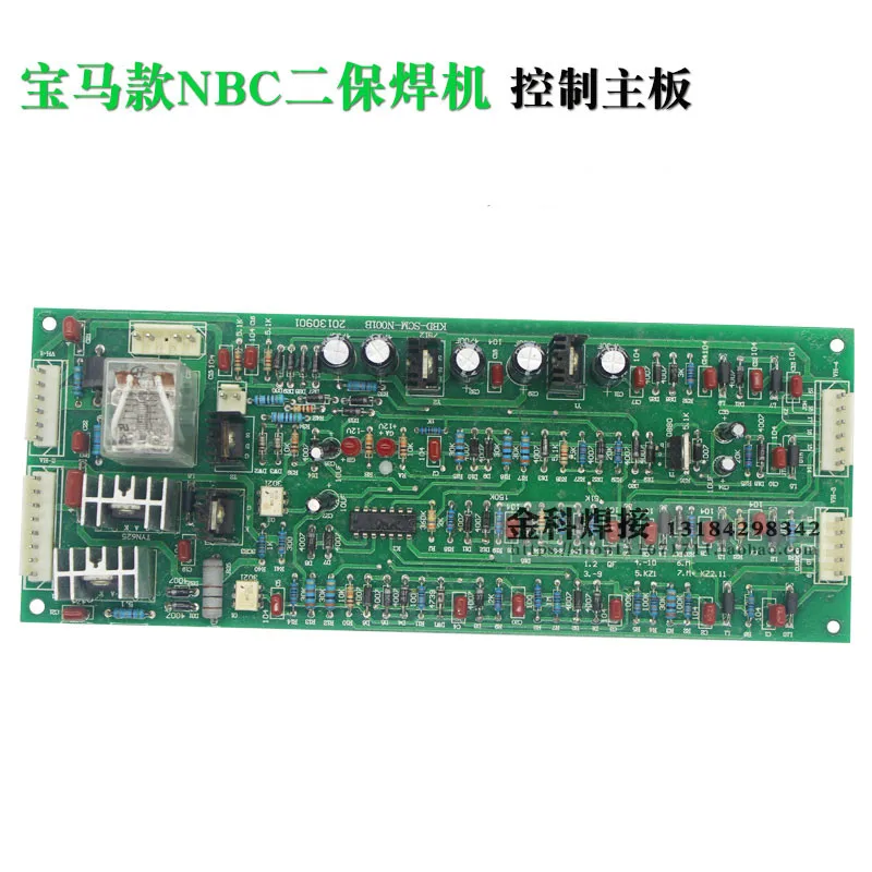 

Welding Overlord NBC-270/350/500 Two Welding Machine / Gas Welding Machine Control Circuit Motherboard BMW Welder Plate