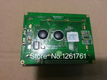 

AG12864A lcd display screen panel
