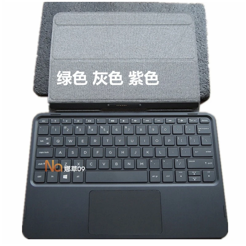 

New English Keyboard with cover box base for HP pavilion X2 10-J 10 J 10-J013TU 10-J024TU UHON frame laptop PC