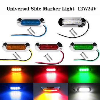 

Waterproof 4 LED Side Mark Lamp Clearance indicator Light Car Truck Trailer Lorry 12V-24V light Red/White/Amber/Blue/Green