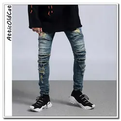 AtticOldCat 2019 Европа и Америка Высокая уличная дыра мужские джинсы вымытый рок старый колено нож вырезать ноги мужские джинсовые брюки размер-XL