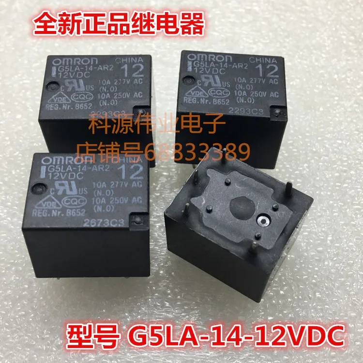 G5LA-14 12VDC 24VDC 5VDC 5PIN 10A | Обустройство дома