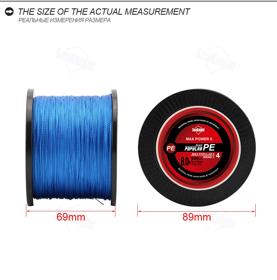 500 м SeaKnight Марка tri-посейдон серии Высокое качество Япония Multifilament ЧП Плетеный Рыбалка линии 8 10 15 20 30 40 50 60lb Linha