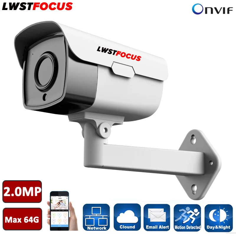 1080P IP Camera 6mm Lens 4PCS Array Leds IR 60M 2MP Bullet IP Camera font b