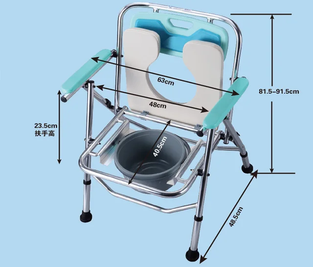 Portable Folding Mobile toilet chairs Bath chair Potty chair Elderly