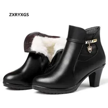 2019 New Fashion Warm Winter Boots Plus Velvet / Wool Snow Boots Women Shoes Thick Heel Real Leather Boots Women boots Plus Size zxryxgs brand shoes woman single ankle boots 2018 new fashion warm comfort plus velvet and wool snow boots genuine leather boots