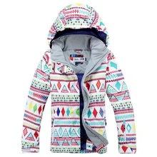 Зимняя одежда, женские зимние ветрозащитные водонепроницаемые лыжные куртки, лыжная теплая ветровка, куртка для скалолазания, лыжная одежда