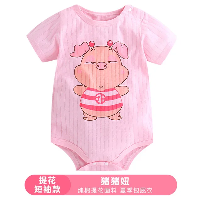 baby rompers 1 (10)