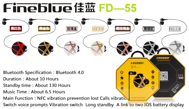 FD55