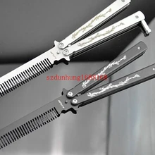 120 шт. Смарт Практика Balisong Бабочка двойной нож «дракон» многофункциональный металлический тренажер в форме расчески